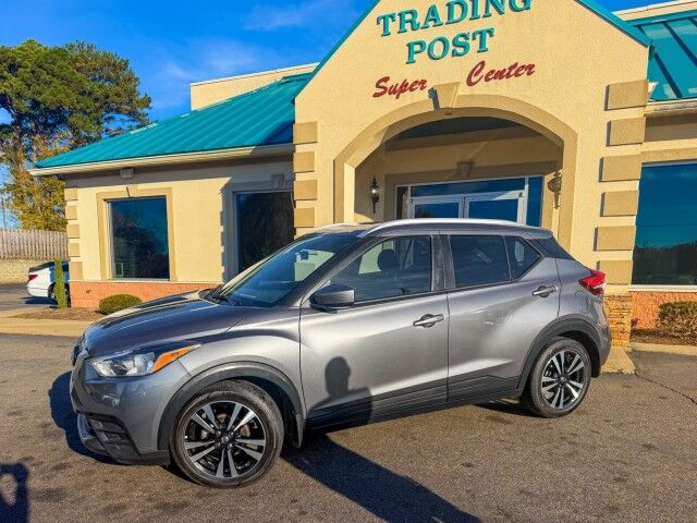 2020 Nissan Kicks SV