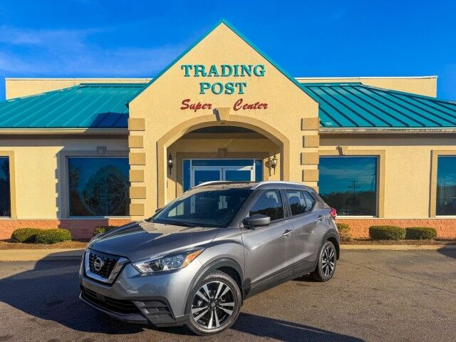 2020 Nissan Kicks SV