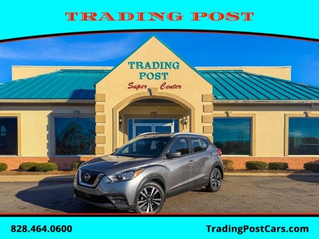 2020 Nissan Kicks SV