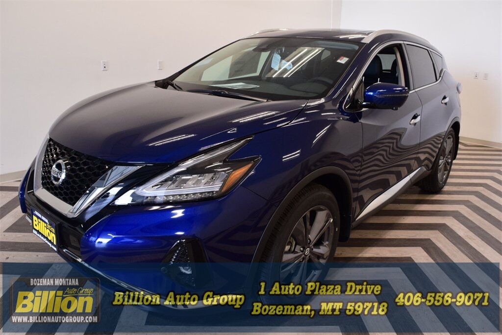 2020 Nissan Murano 2020 Nissan Murano