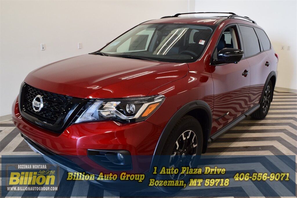 2020 Nissan Pathfinder 2020 Nissan Pathfinder