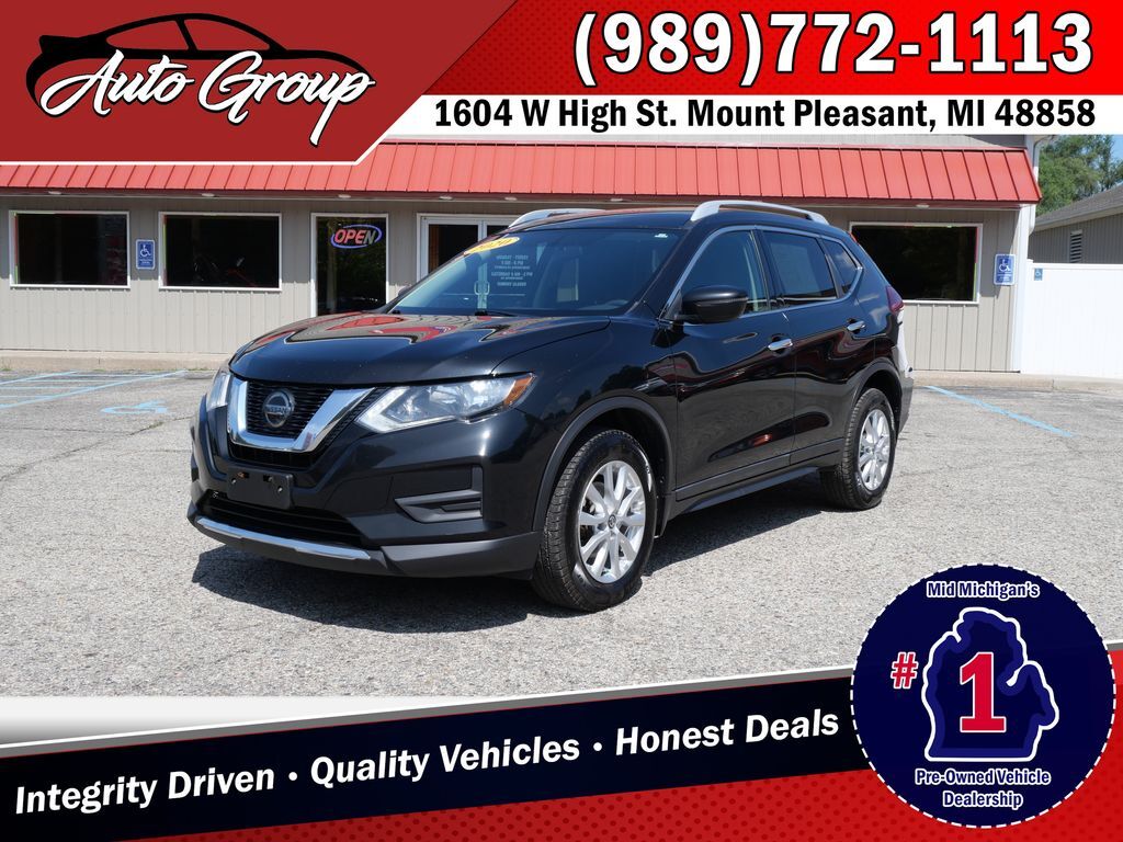 2020 Nissan Rogue S