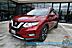 2020 Nissan Rogue SL / AWD / Premium Pkg / Auto Start / Heated Leather Seats & Steering Wheel / Panoramic Sunroof / Navigation / Adaptive Cruise / Blind Spot & Collision Alert / Apple CarPlay & Android Auto / Tow Pkg Anchorage AK