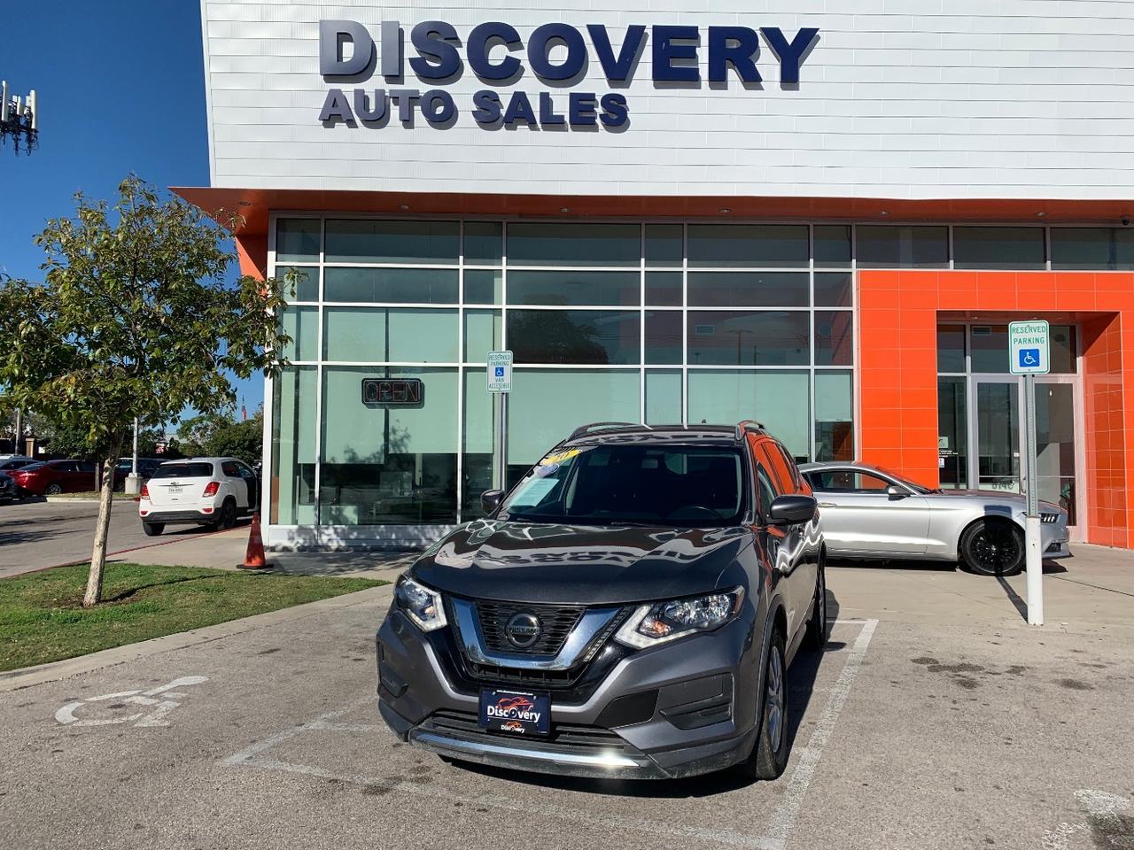 2020 Nissan Rogue