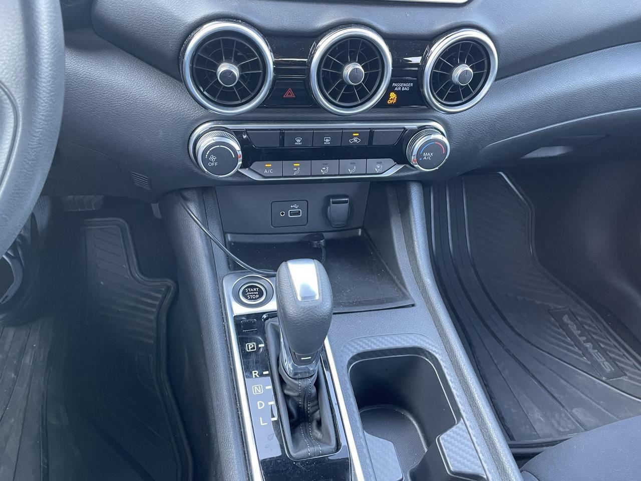 2020 Nissan Sentra S Alexandria VA