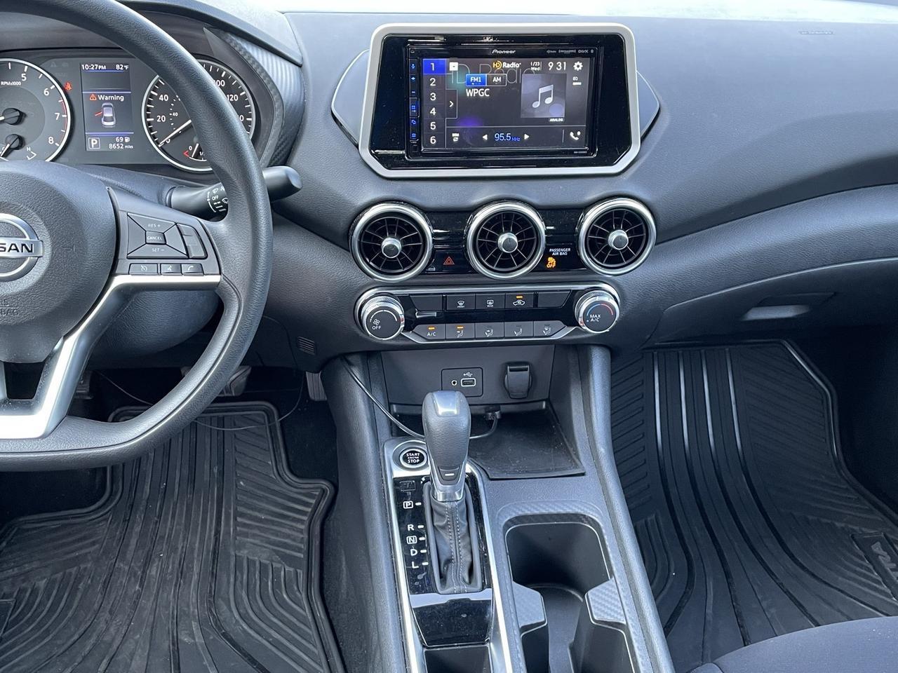 2020 Nissan Sentra S Alexandria VA