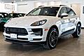 2020 Porsche Macan S