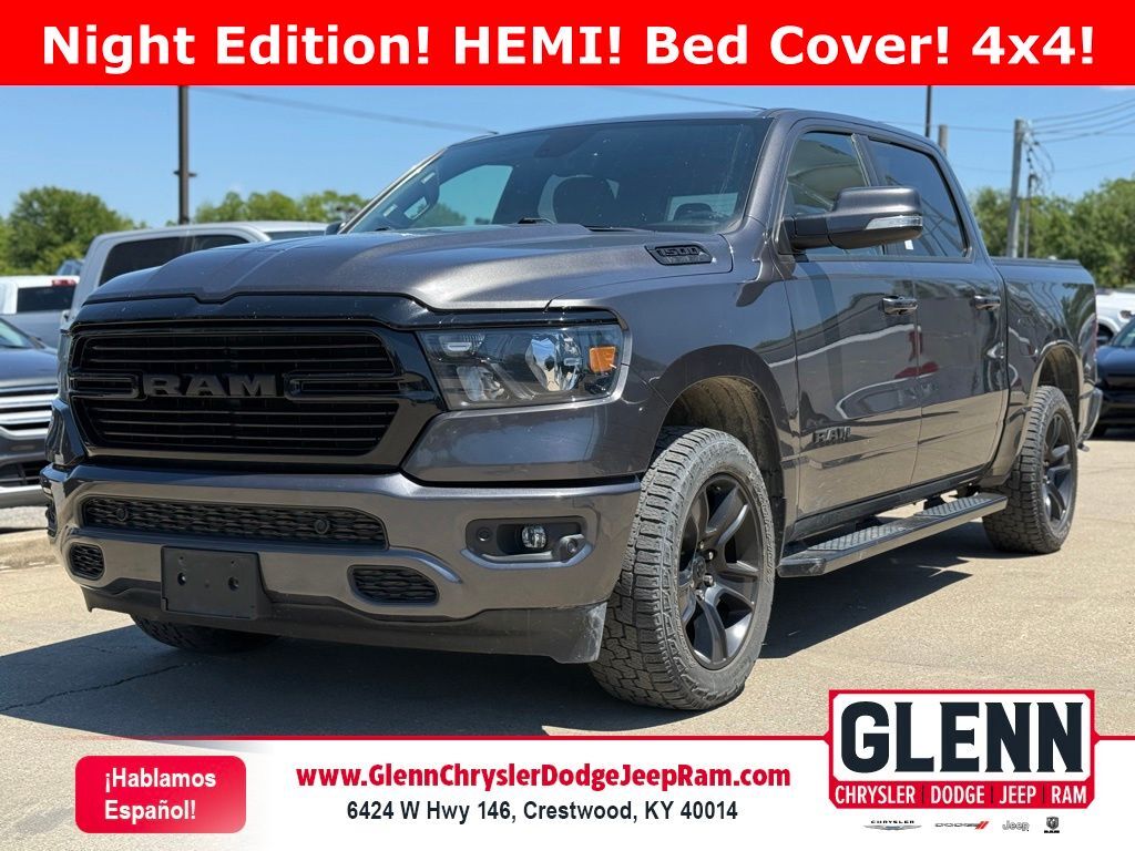 2020 Ram 1500