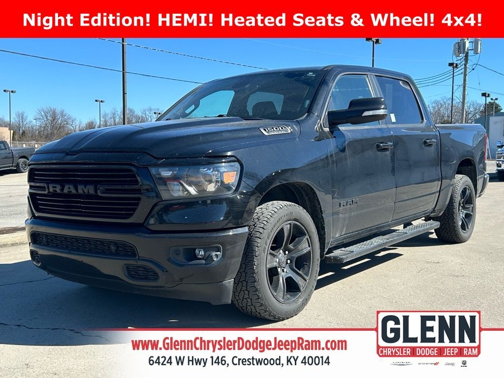 2020 Ram 1500 Big Horn/Lone Star