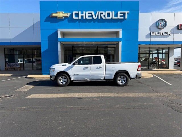 2020 Ram 1500 Big Horn