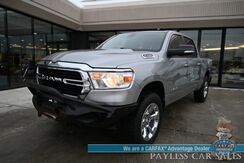2020_Ram_1500_Lone Star / 4X4 / Crew Cab / 5.7L V8 eTorque / Auto Start / Off-Road & Big Horn Level 1 Group / Power Premium Cloth Seats / Apple CarPlay & Android Auto / Keyless Entry & Start / Tow Pkg / 22 MPG_ Anchorage AK