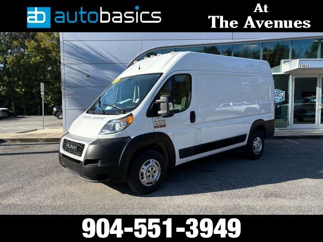 2020 Ram ProMaster 1500 Base