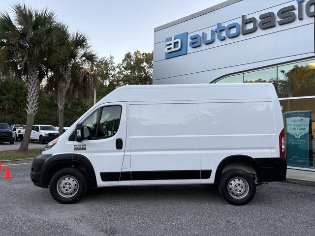 2020 Ram ProMaster 2500 High Roof