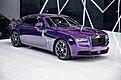 2020 Rolls-Royce Wraith Base