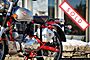 2020 Royal Enfield Bullet Trials 500 Works Replica Red Boston MA