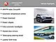 2020 Toyota Highlander XLE Oshkosh WI