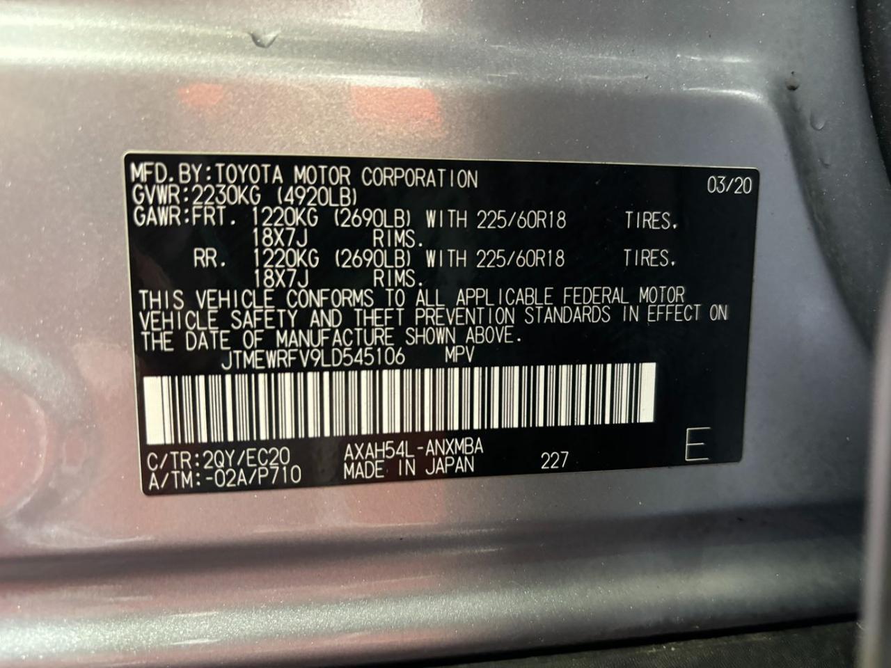 2020 Toyota RAV4 Hybrid XSE Franklin OH