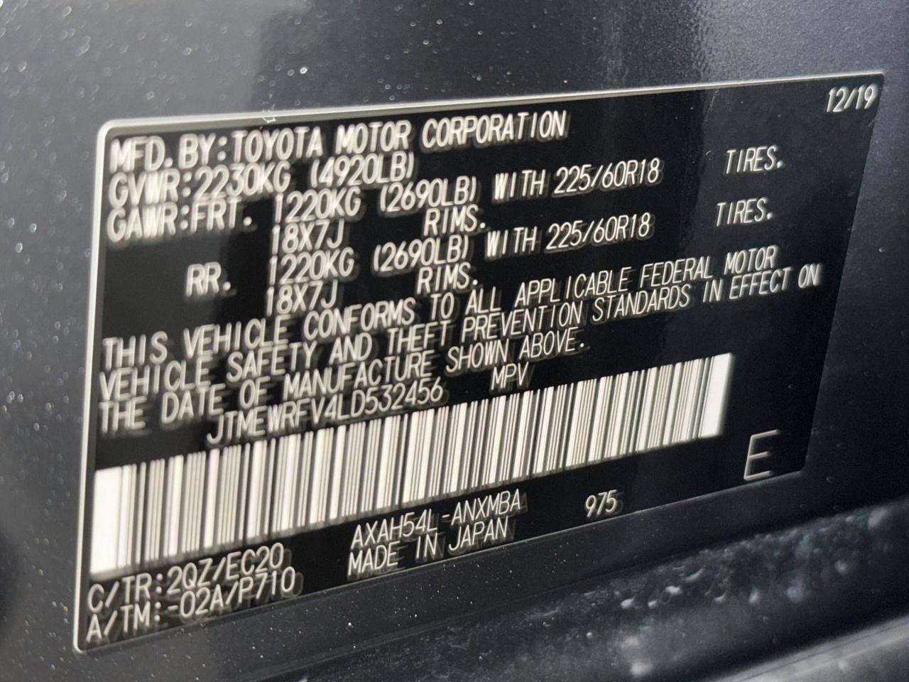 2020 Toyota RAV4 Hybrid XSE San Antonio TX