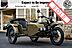 2020 Ural Gear Up Olive Gloss Boston MA