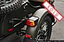 2020 Ural Gear Up Sportsman Boston MA