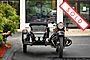 2020 Ural Gear Up Zarya (Dawn) Boston MA