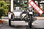 2020 Ural Limited Edition FRWL Boston MA