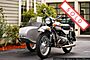 2020 Ural Limited Edition FRWL Boston MA