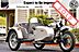 2020 Ural Limited Edition FRWL Boston MA 2020 Ural Limited Edition FRWL Boston MA