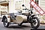 2020 Ural cT OD Green Boston MA