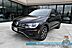 2020 Volkswagen Tiguan SE Anchorage AK