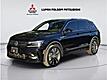 2020 Volkswagen Tiguan SEL Premium R-Line 4MOTION Sport Utility 4D