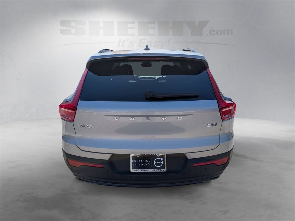 2020 Volvo XC60 T5 Inscription Hunt Valley MD