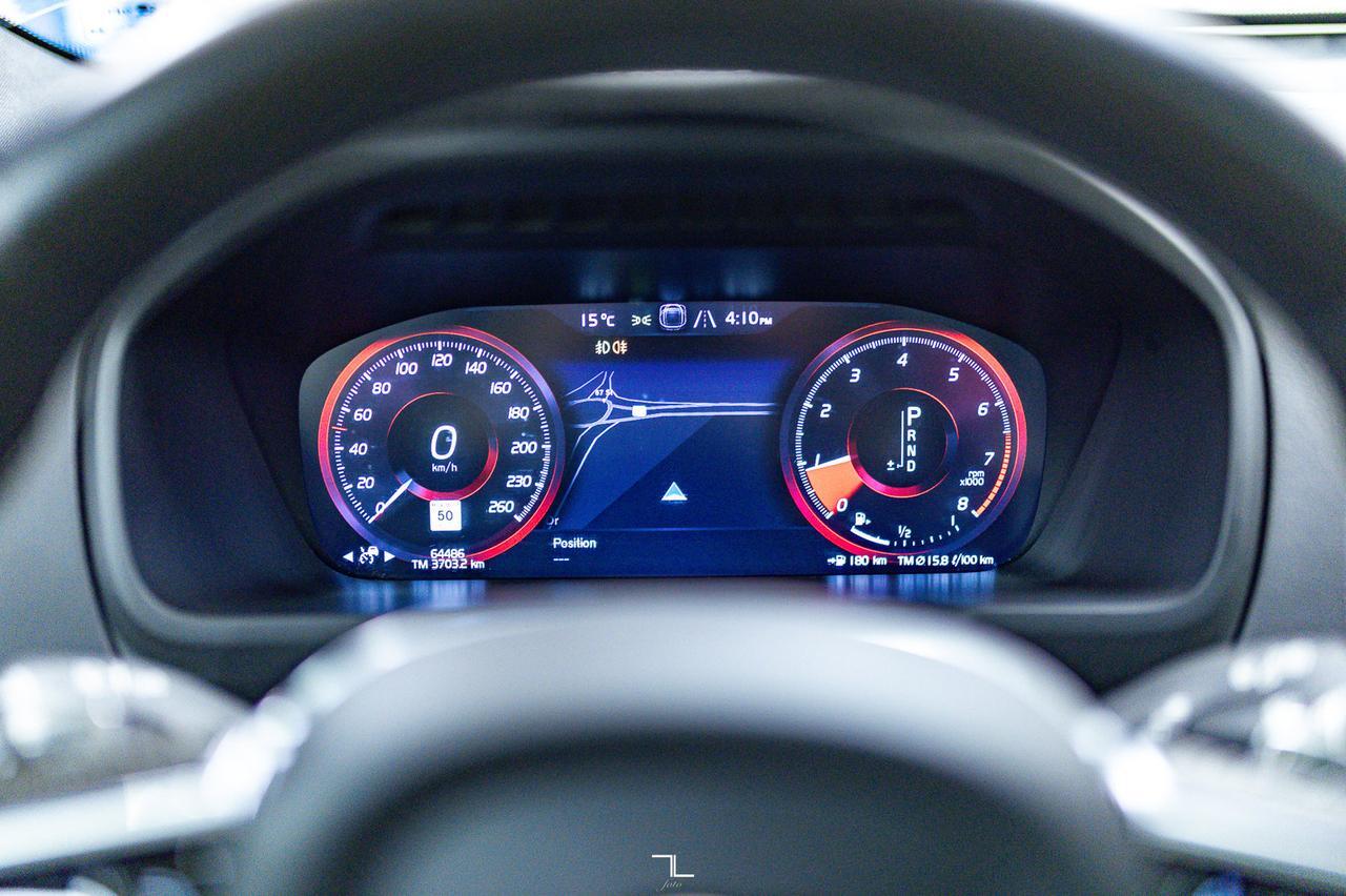 2020 Volvo XC90 T6 AWD R-Design Polestar Leather Roof Nav BCam Red Deer AB