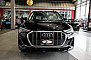 2021 Audi Q3 S line Premium Springfield NJ