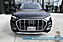 2021 Audi Q5 Premium Plus / AWD / Power & Heated Leather Seats / Heated Steering Wheel / Panoramic Sunroof / Adaptive Cruise / Lane Depart & Blind Spot Alert / 360 Camera / Apple CarPlay & Android Auto / USB Input / 28 MPG Anchorage AK