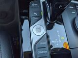 2021 BMW 2 Series 228i xDrive Oshkosh WI