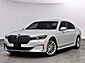 2021 BMW 7 Series 740i xDrive Oshkosh WI
