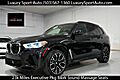 2021 BMW X5 M Base