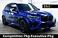 2021 BMW X5 M Competition Pkg Executive Pkg