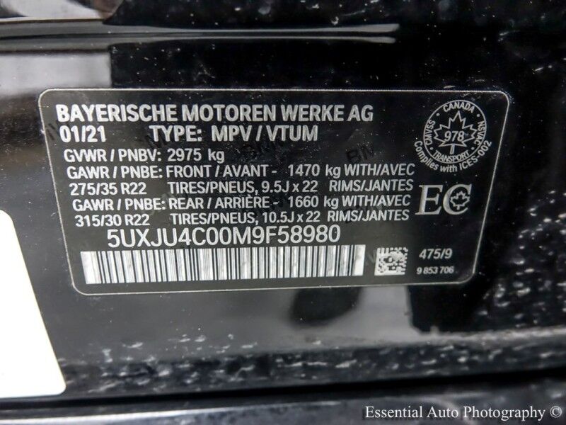 2021 BMW X5 M50i Willowbrook IL