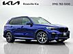 2021 BMW X5 XDRIVE45E