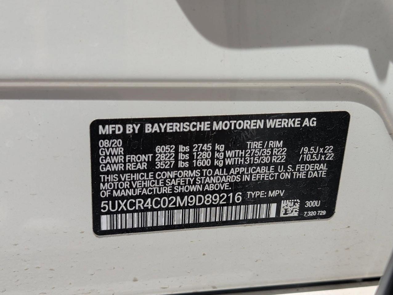 2021 BMW X5 sDrive40i San Juan TX