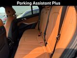2021 BMW X5 xDrive40i Oshkosh WI