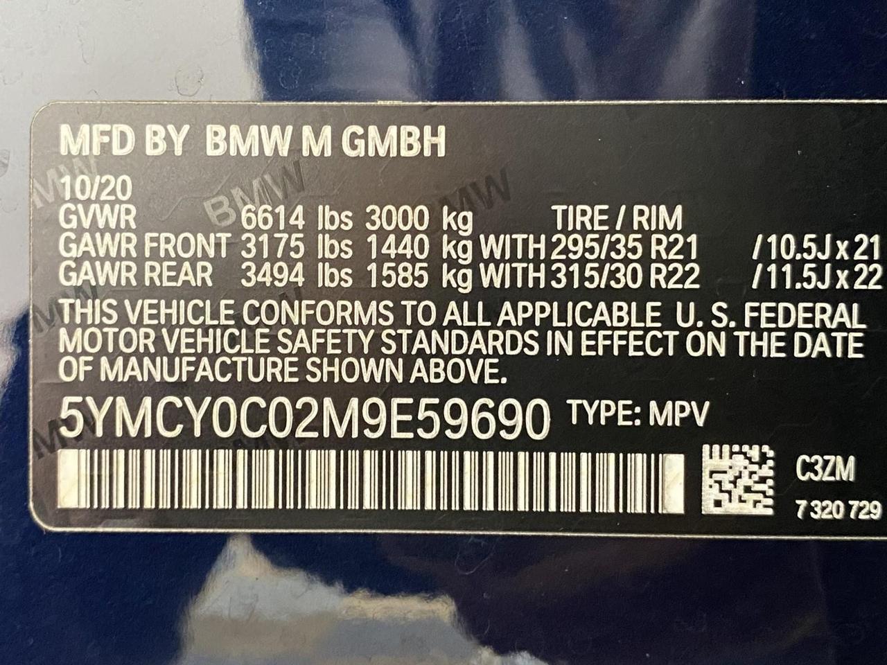 2021 BMW X6 M Richmond Hill NY