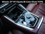 2021 BMW X6 xDrive40i Oshkosh WI
