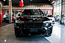 2021 BMW X7 M50i Springfield NJ