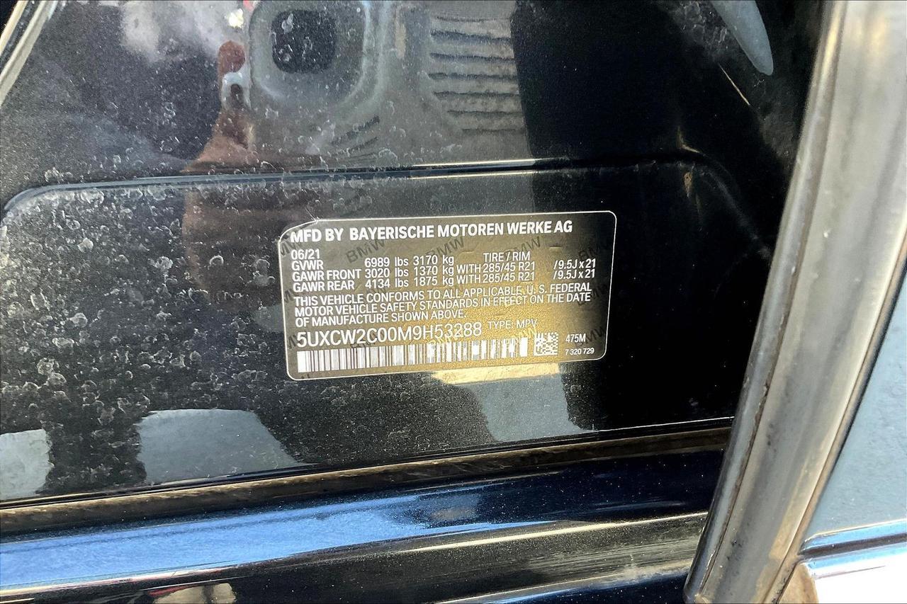 2021 BMW X7 XDRIVE40I Houston TX