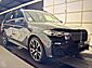 2021 BMW X7 xDrive40i Dallas TX