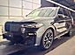 2021 BMW X7 xDrive40i Dallas TX