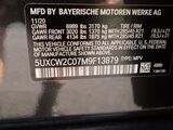 2021 BMW X7 xDrive40i Oshkosh WI